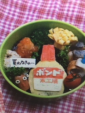 『　嫌がらせ弁当　！？　』 画像3