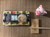金曜日 画像1