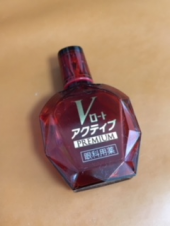 『　高い目薬！？　』 画像3