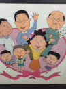 『　４８年間～！？　』