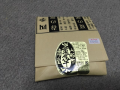 晴れ 全開