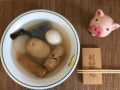水曜日