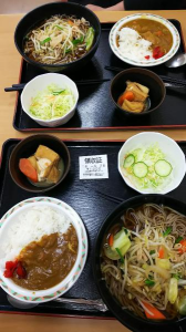 定食屋 と Ku-kai 画像1