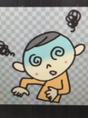 『　メニエール病！？　』