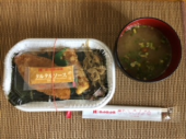 金曜日 画像2