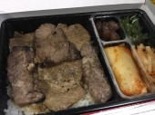 晴れ 開幕 画像3