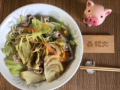 日曜日