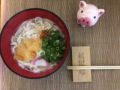 月曜日