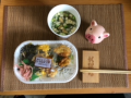 月曜日
