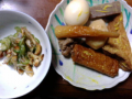 東本願寺にバスツアーでお参りした