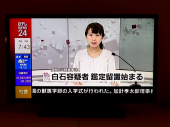 no title 画像1