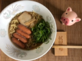 木曜日