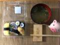 土曜日