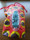 シバザクラ と甘栗