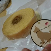 ☆本日、本当の最終日☆ 画像1