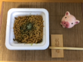 木曜日