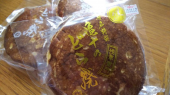 IKEAでランチ♪ 画像2