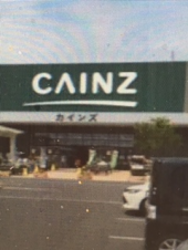 『　クレーム対応の～　』 画像3