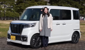 代車から代車 画像1
