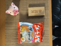 火曜日