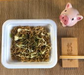 木曜日 画像1