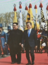 『　歴史的会議！？　』