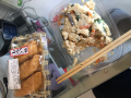 土曜日