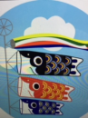 『　主夫！？　』