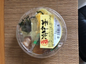 火曜日 画像1
