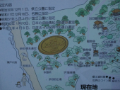 no title 画像1