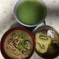刀禅形意拳セミナーの３日目（私は２回目）