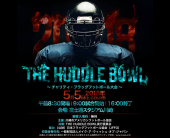 Today is the Day!! 画像1