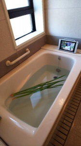 菖蒲湯とオスプレイ 画像1