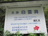 no title 画像3