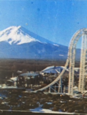 『　入園料無料！？　』 画像1