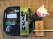 月曜日 画像1