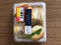 火曜日