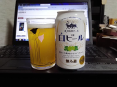 家に戻りました 画像1