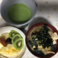 推手セミナー
