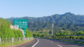 お朝事 と 東急長野