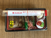 火曜日 画像2