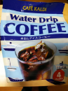 ゴリゴリ と 漢方薬