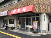 火曜日 画像2