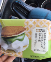 石段 5回目 画像3