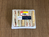 木曜日 画像1
