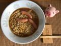 火曜日