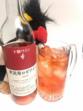 ロゼロック 画像1