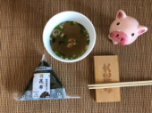 木曜日 画像1