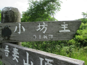 no title 画像2