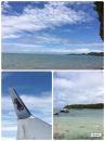 石垣島 ラン♪